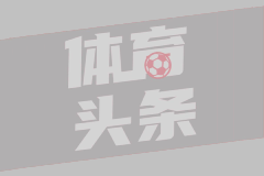 费古埃伦斯